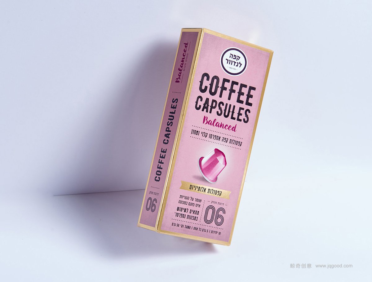 咖啡包裝設(shè)計(jì)